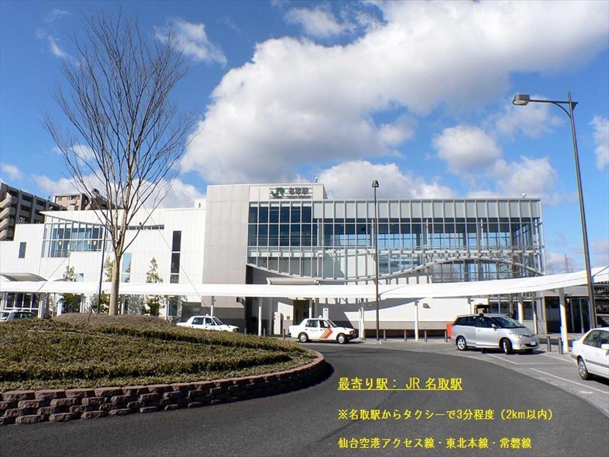 Grand Hotel Staymore -Adult Only Natori Exterior photo